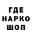 Метадон VHQ MaxChiko17