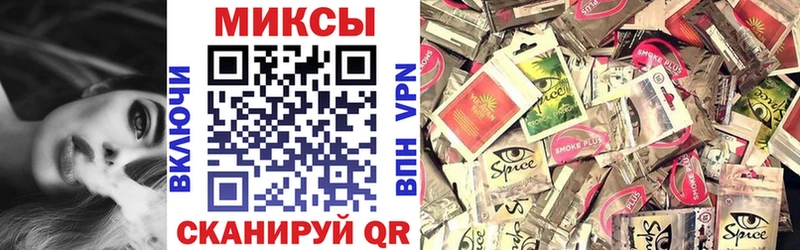 БУТИРАТ жидкий экстази  где можно купить наркотик  Глазов 