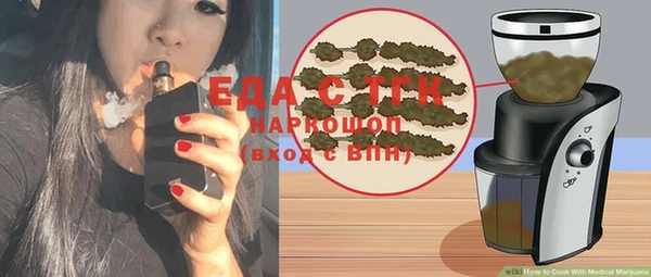 гашиш Верхний Тагил