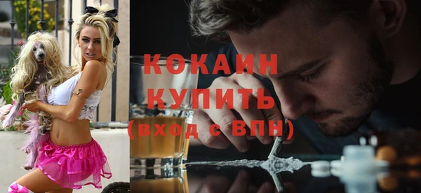 гашиш Верхний Тагил