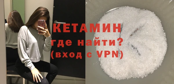экстази Верея
