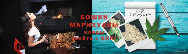 ALPHA PVP Верхнеуральск