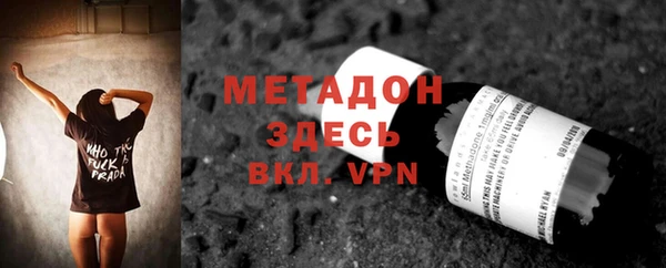 гашиш Верхний Тагил