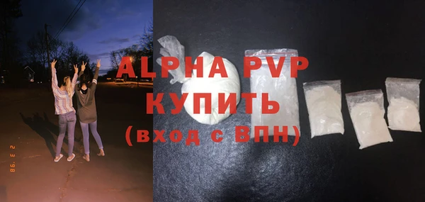 гашиш Верхний Тагил