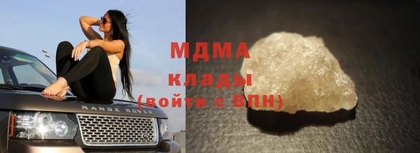 гашиш Верхний Тагил