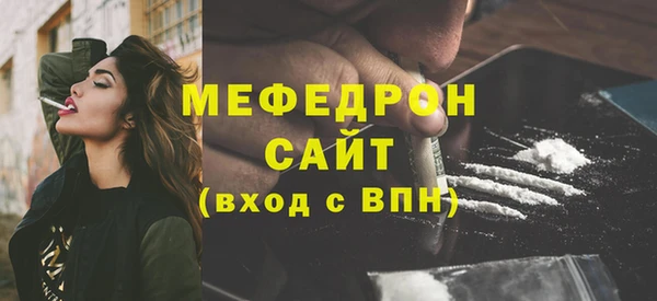 экстази Верея