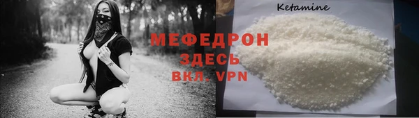 a pvp Бородино