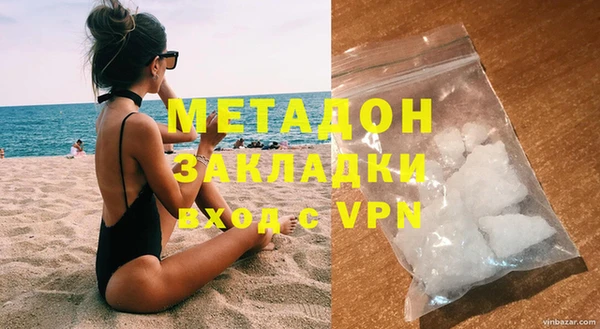 экстази Верея