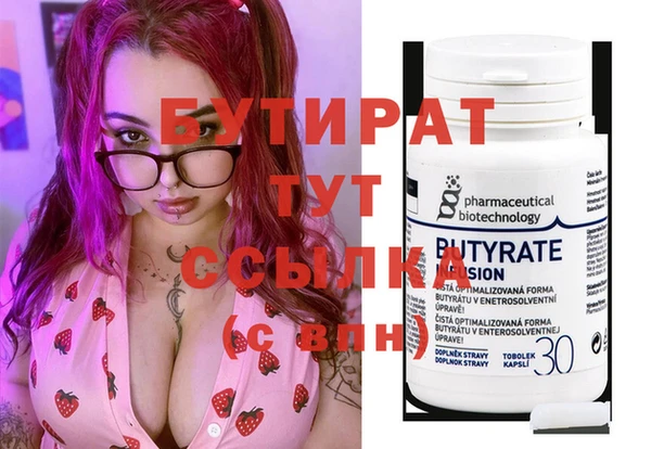 гашиш Верхний Тагил