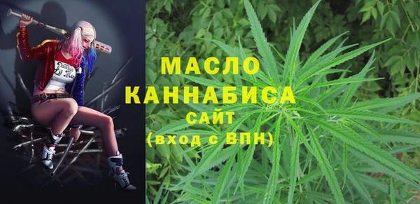 гашиш Верхний Тагил