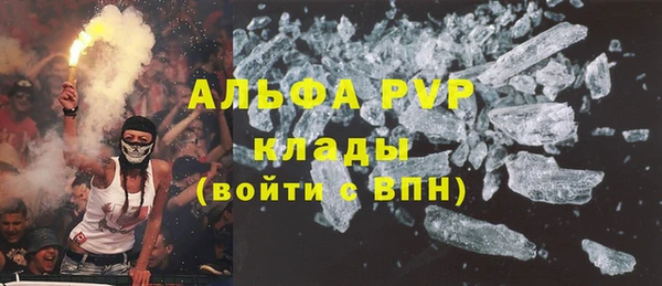 гашиш Верхний Тагил