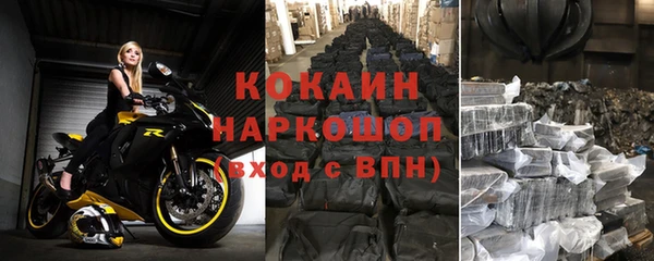 экстази Верея