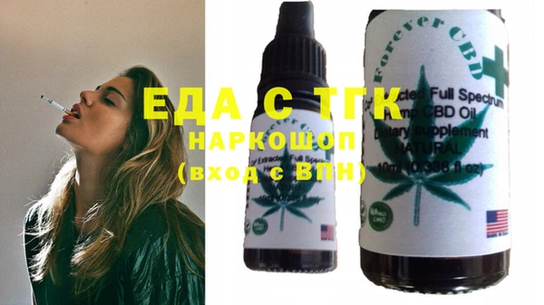 гашиш Верхний Тагил